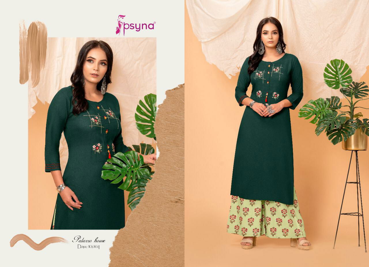 Psyna Palazzo House 10 Kurtis With Bottom Catalog
